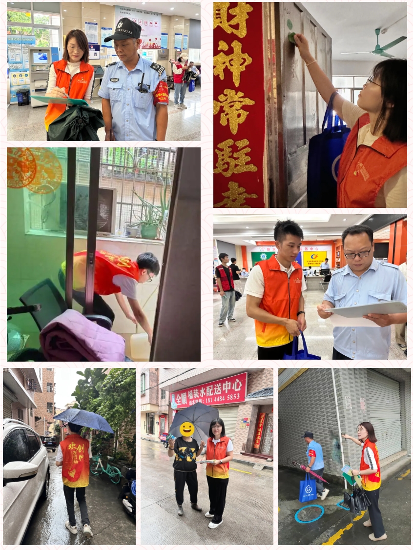 6891c6b04817a.png 微信截图_20250805164332.png